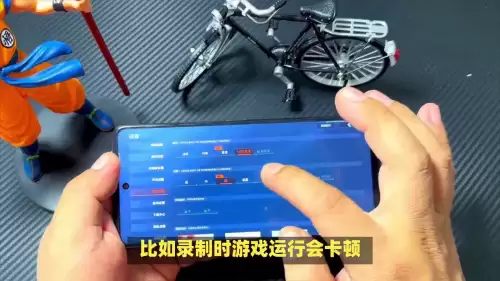 电脑怎样玩王者荣耀　怎样在电脑上玩王者荣耀-第3张