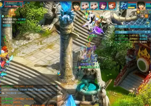 神武大闹天宫奖励　神武活动时间表-第8张