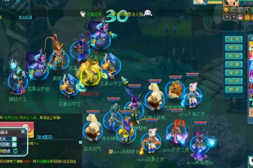 神武大闹天宫奖励　神武活动时间表-第30张
