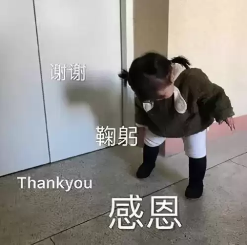 神武大闹天宫奖励　神武活动时间表-第40张