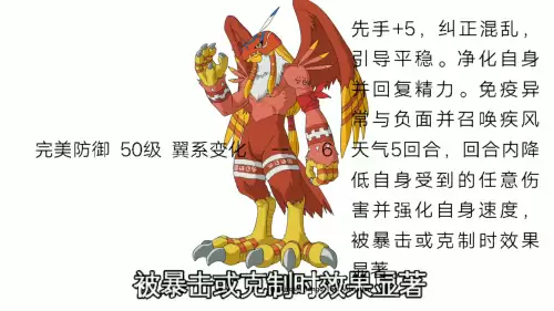 洛克王国吧百度　洛克王国还有人玩吗-第2张