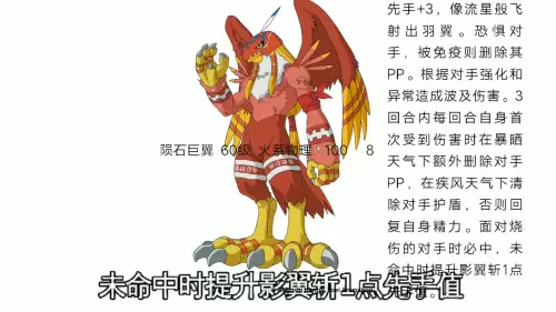 洛克王国吧百度　洛克王国还有人玩吗-第3张