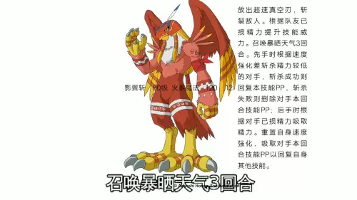 洛克王国吧百度　洛克王国还有人玩吗-第4张