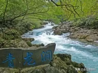 天涯明月刀河海洲在哪　天涯明月刀天涯盐场怎么去-第6张