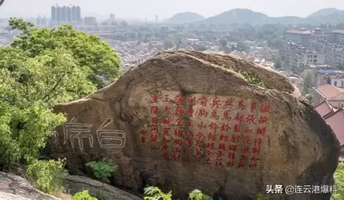 天涯明月刀河海洲在哪　天涯明月刀天涯盐场怎么去-第7张
