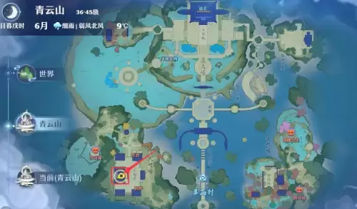 新梦幻诛仙探灵兜兜位置　梦幻新诛仙倒悬25个探灵怎么打-第5张