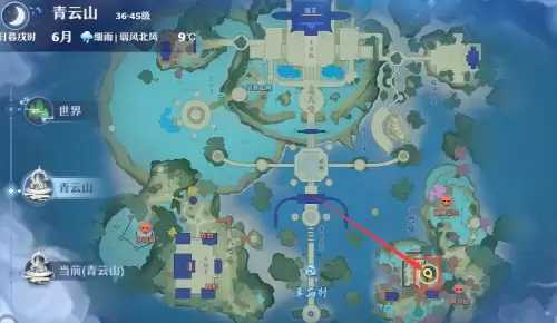 新梦幻诛仙探灵兜兜位置　梦幻新诛仙倒悬25个探灵怎么打-第7张