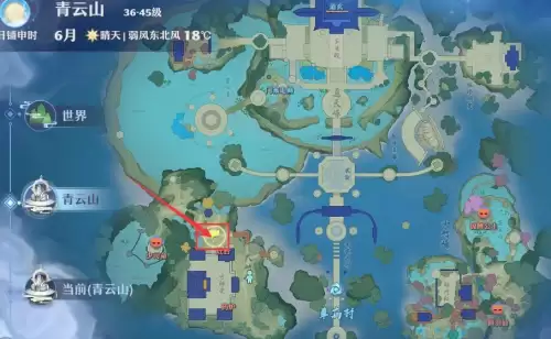 新梦幻诛仙探灵兜兜位置　梦幻新诛仙倒悬25个探灵怎么打-第23张