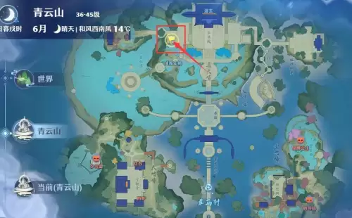 新梦幻诛仙探灵兜兜位置　梦幻新诛仙倒悬25个探灵怎么打-第27张
