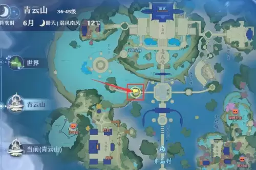 新梦幻诛仙探灵兜兜位置　梦幻新诛仙倒悬25个探灵怎么打-第31张