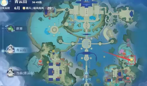 新梦幻诛仙探灵兜兜位置　梦幻新诛仙倒悬25个探灵怎么打-第47张