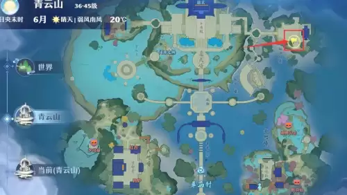 新梦幻诛仙探灵兜兜位置　梦幻新诛仙倒悬25个探灵怎么打-第51张