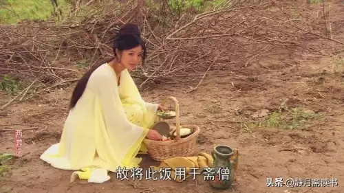 三打白骨精人物分析　西游记三打白骨精人物形象分析-第5张