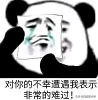 cf游戏名字可以改吗　cf怎么修改名字-第9张