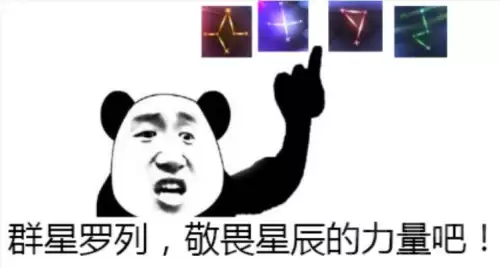 wow要塞系统攻略　魔兽世界暗夜要塞攻略-第1张