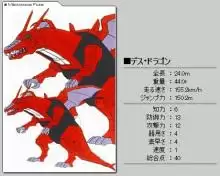 勇者净化之剑动漫免费观看　勇者钢野剑-第30张