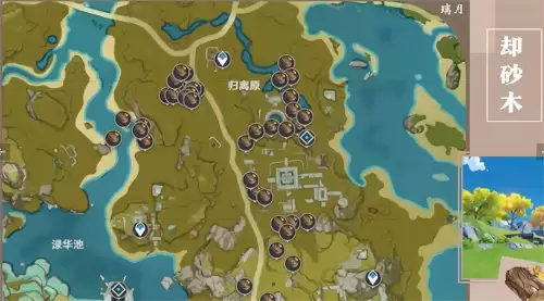 原神鸣神岛枫木在哪　原神鸣神岛木材分布图-第6张