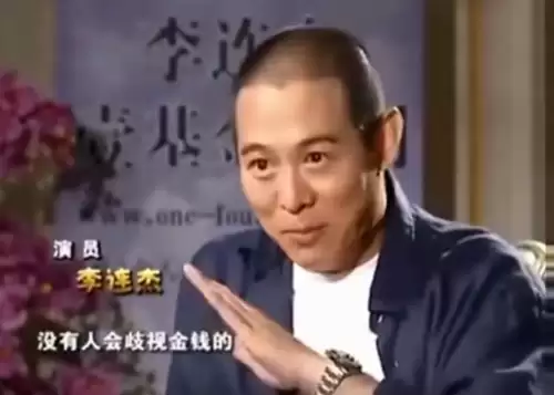太极英雄崛起　最新的电影推荐-第1张