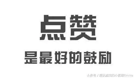 剑侠情缘三任务大全 仙剑3支线任务-第19张