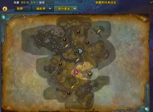 魔兽世界在哪买鸟　魔兽世界宠物怎么获得-第1张