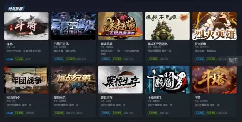 魔兽争霸3宠物小精灵防御战　魔兽rpg宠物小精灵阵容推荐-第2张