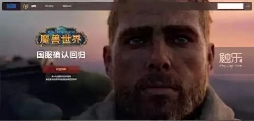 魔兽争霸3宠物小精灵防御战　魔兽rpg宠物小精灵阵容推荐-第1张