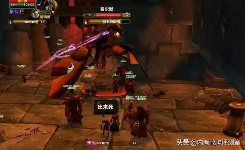 魔兽世界怀旧服蝎子好用吗　怀旧服猎人蝎子宝宝在哪抓-第3张