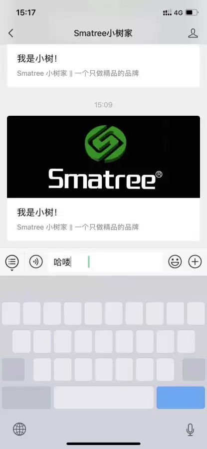 苹果手机吃鸡怎么转安卓　苹果数据转移到安卓的注意事项-第1张