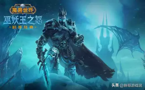 魔兽世界怎么看角色游戏时间　魔兽世界各阶段开放时间-第4张