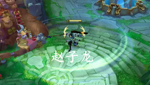 英雄联盟蔚的三国皮肤　LOL三国皮肤-第2张