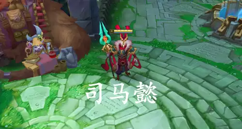 英雄联盟蔚的三国皮肤　LOL三国皮肤-第3张