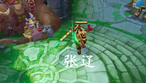 英雄联盟蔚的三国皮肤　LOL三国皮肤-第5张