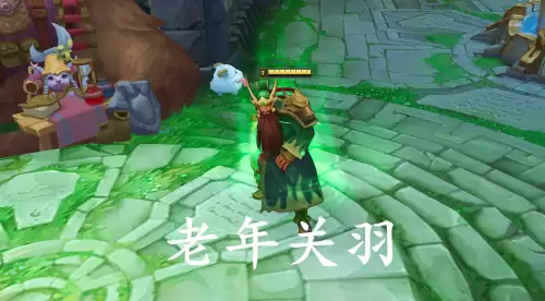 英雄联盟蔚的三国皮肤　LOL三国皮肤-第6张
