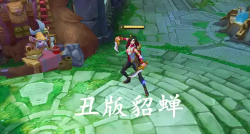 英雄联盟蔚的三国皮肤　LOL三国皮肤-第7张