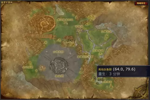 魔兽钓鱼怎么赚钱　魔兽怀旧服钓鱼-第3张