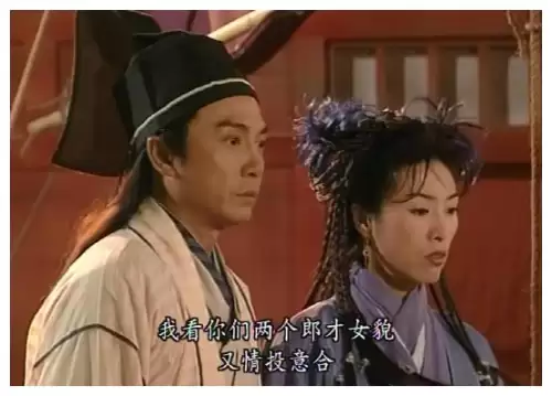 新倚天1-第2张