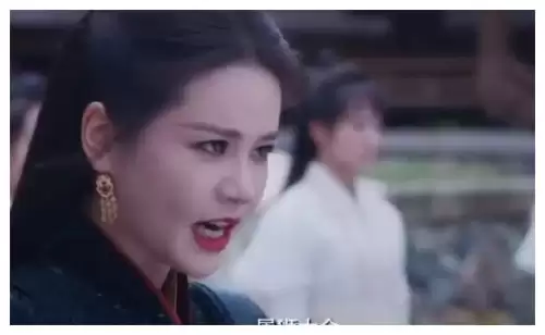 新倚天1-第7张