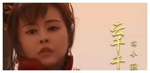 新倚天1-第11张
