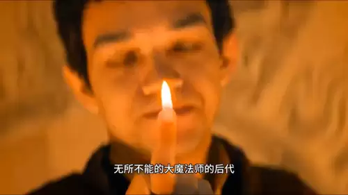 龙与地下城在线　龙与地下城在线观看2023-第1张