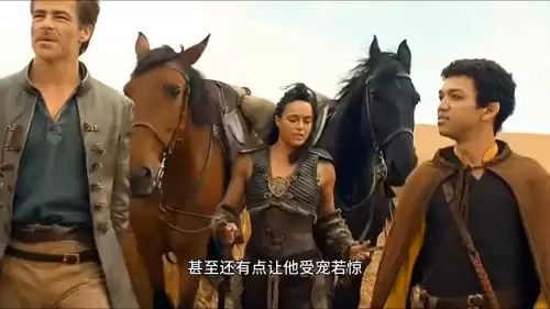 龙与地下城在线　龙与地下城在线观看2023-第2张
