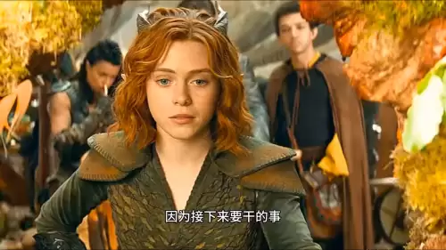 龙与地下城在线　龙与地下城在线观看2023-第3张