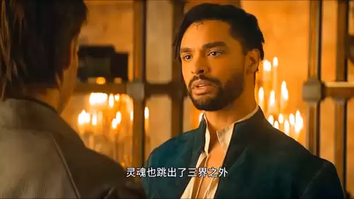 龙与地下城在线　龙与地下城在线观看2023-第6张