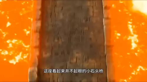 龙与地下城在线　龙与地下城在线观看2023-第7张