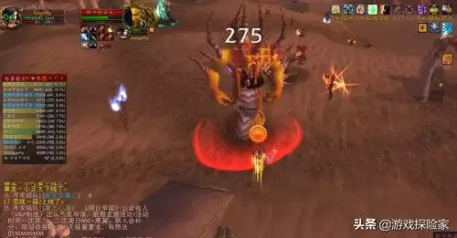 魔兽世界重砂轮有什么用　魔兽磨刀石是干什么的-第6张