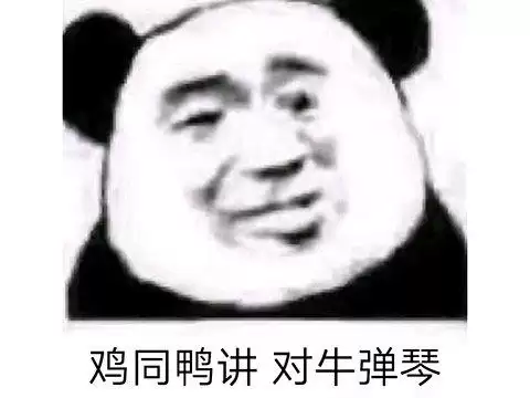 韩服lol手游叫什么名字　韩服LOL手游-第2张