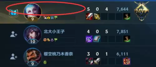韩服lol手游叫什么名字　韩服LOL手游-第11张
