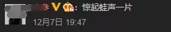 韩服lol手游叫什么名字　韩服LOL手游-第12张