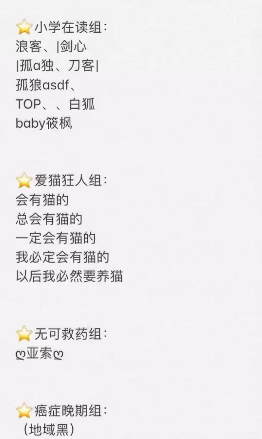 韩服lol手游叫什么名字　韩服LOL手游-第18张