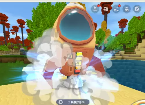 迷你世界有几个星球怎么去　迷你世界迷拉星空岛在哪-第2张