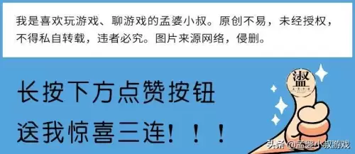 虚荣先祖的裤子　虚荣先祖发型搭配-第6张